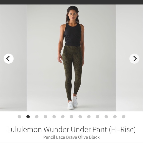 l Wunder Under Pant (Hi-Rise)
Pencil Lace Brave Olive Black - Picture 2 of 4